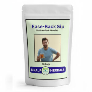 Ease-Back Sip