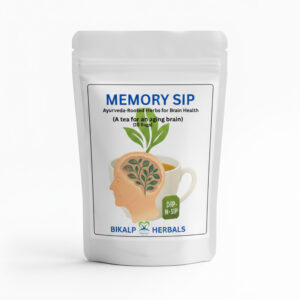 MEMORY SIP